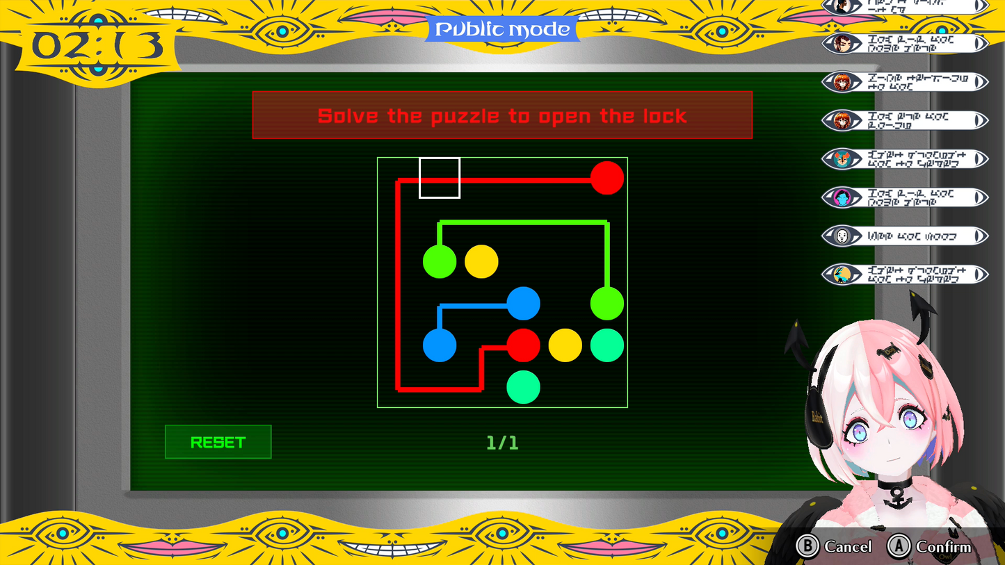 SHUTEN ORDER - Nintendo Switch™ 2