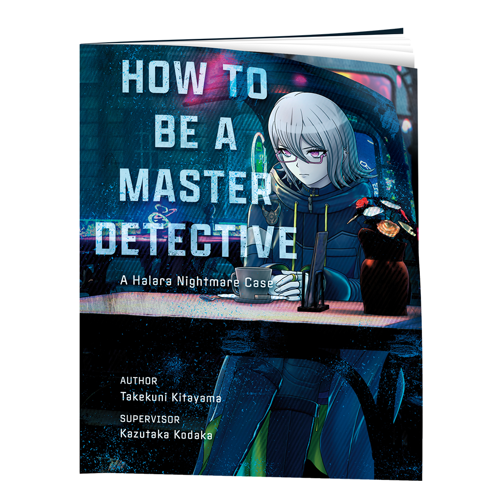 Master Detective Archives: RAIN CODE Plus Lucid-Noir - PS5® - Limited Edition